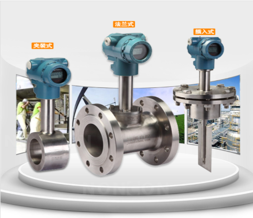Product Main