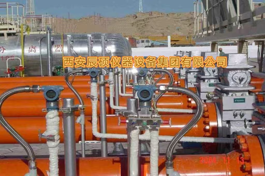 差压变送器安装现场