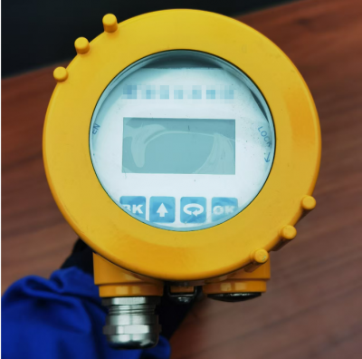 <b>喇叭口26G雷达液位计</b>
