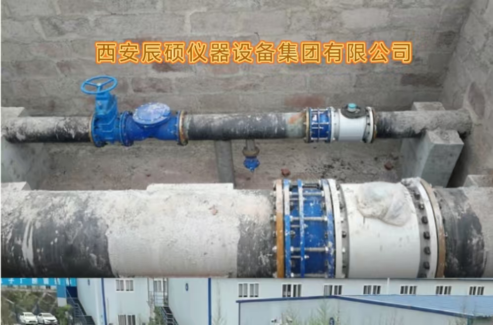 分体式电磁流量计现场安装