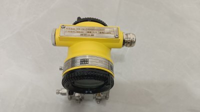 <b>差压变送器‌</b>