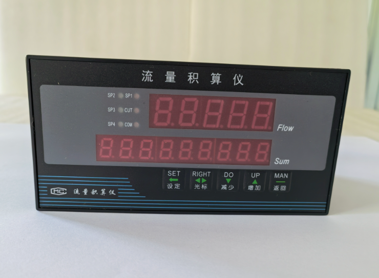 <b>智能流量积算仪‌</b>