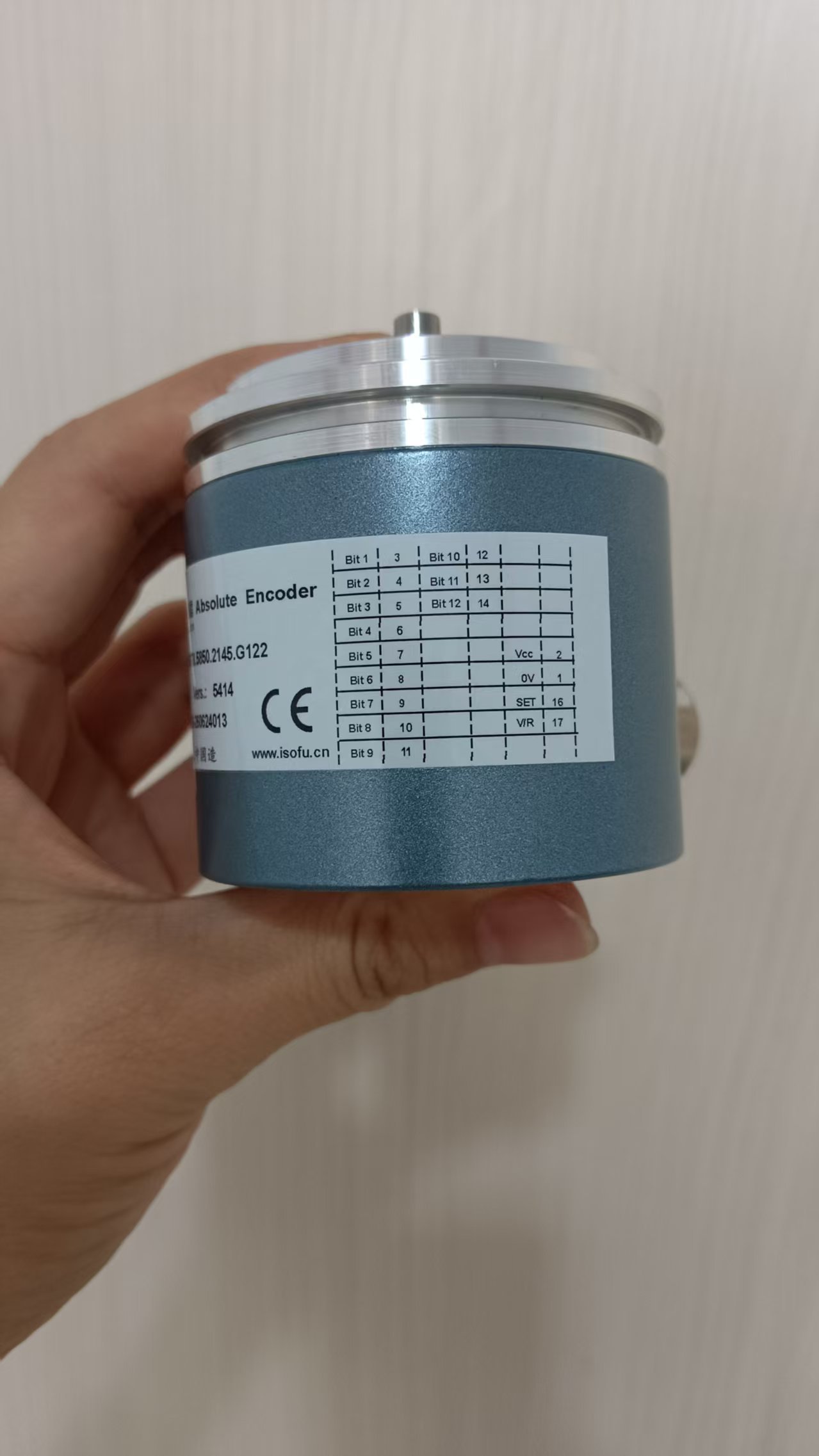 Product Main