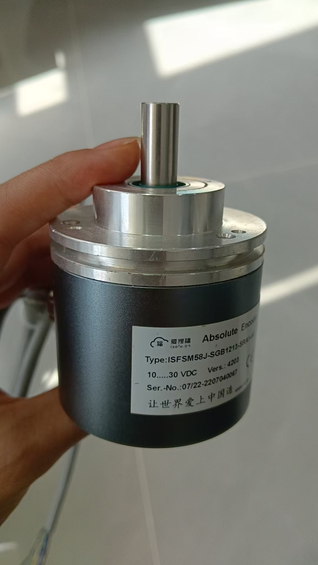 Product Main