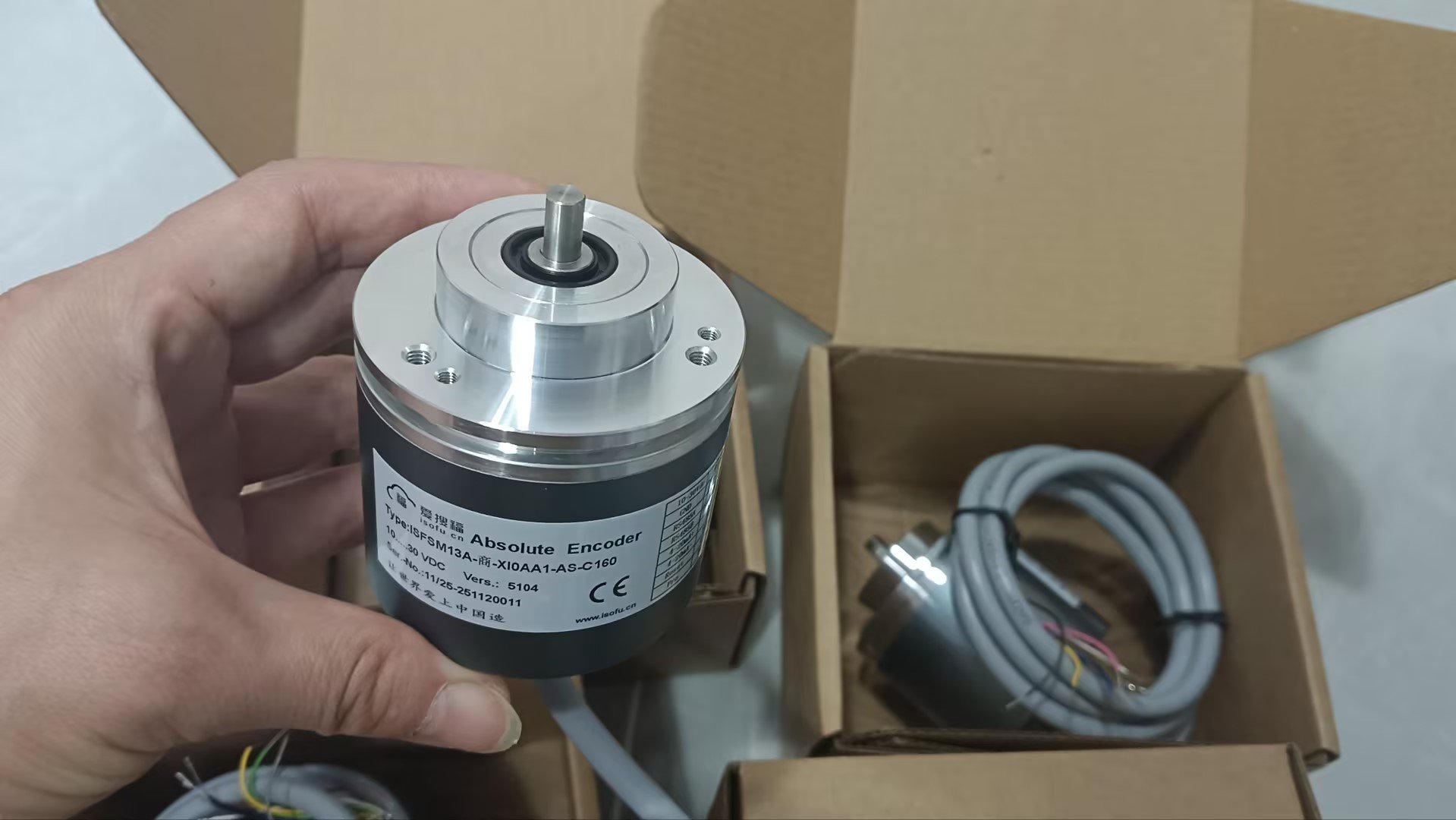 Product Main