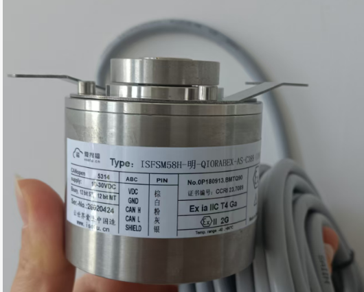 CANopen 绝对值工业编码器