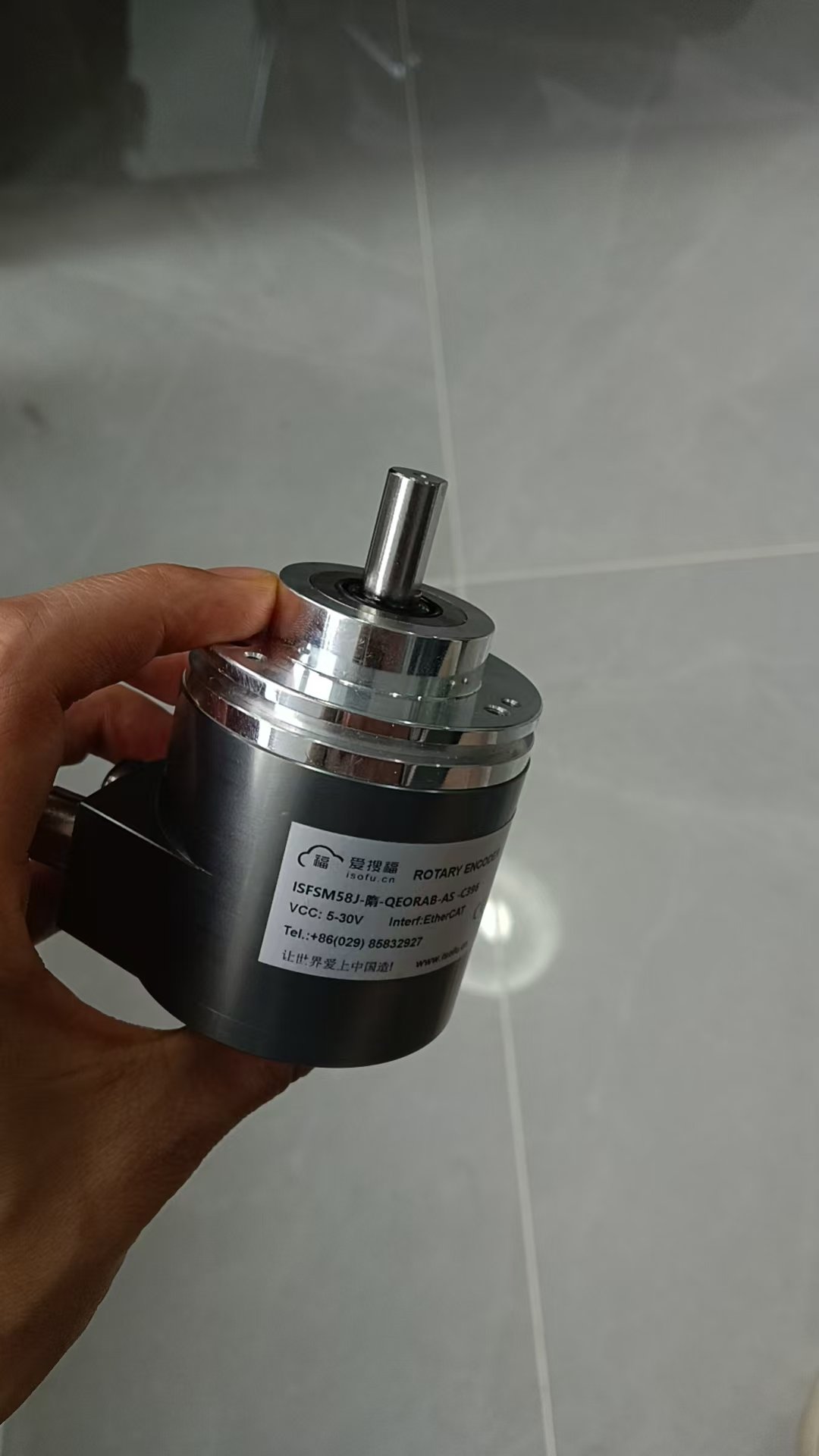 Product Main